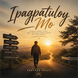 Ipagpatuloy Mo