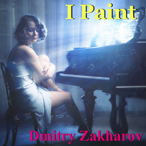 I Paint