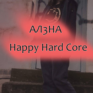 Happy Hard Core