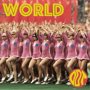 あの日観た景色