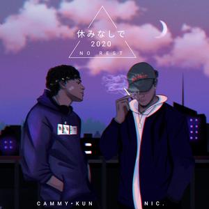 No Rest (feat. nic.)