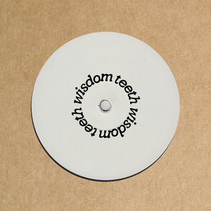 Homemade Jam (Tom VR Tech Trip Remix)