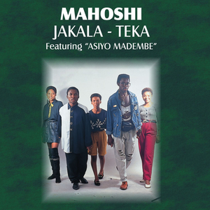 Asiyo Madembe