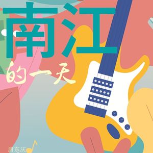 最美丽的誓言-(先行版)