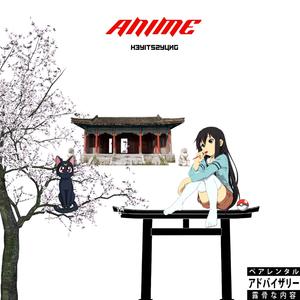 Anime