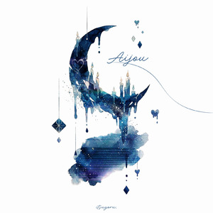 藍乗-AIJOU-