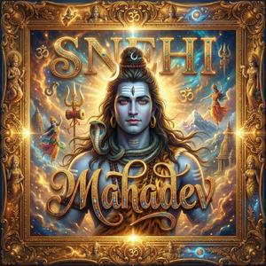 Namo ParvatiPathe Har Har Mahadev