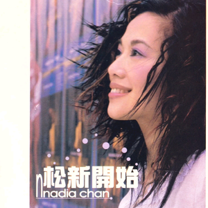 老夫子之梦幻魔战记