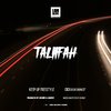 Taliifah - Keep Up Freestyle