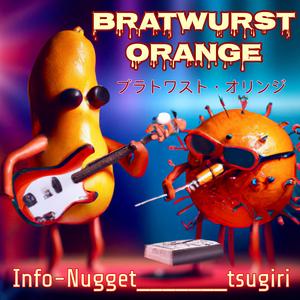 Footstool (Remastered 2023)