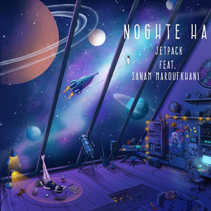 Noghteh Ha (feat. Sanam Maroufkhani)