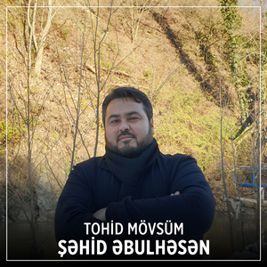 Şəhid Əbulhəsən