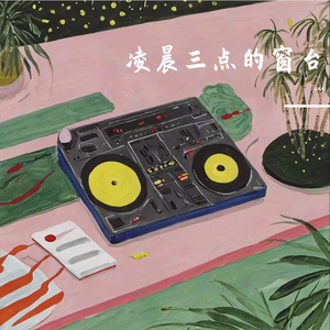 未完成拼图里缺失的爱