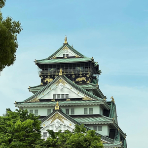 Osaka Castle