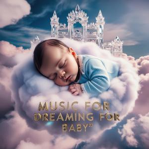 Сладкие сны малышке (Sweet Dreams for the Little One)