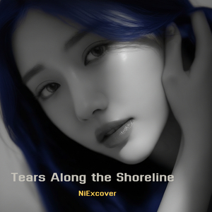 Through the Halls of Time