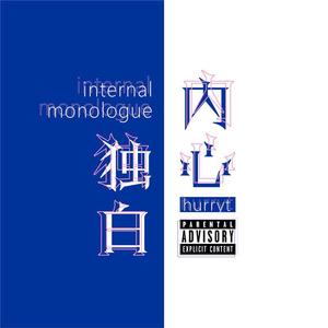 The end of the world