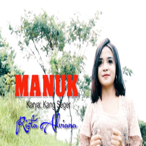 Manuk