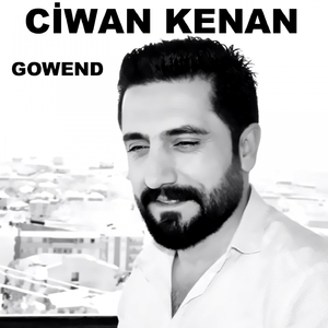 Gowend