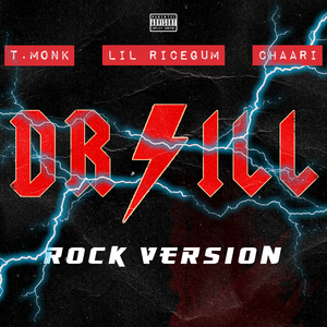 Drill (Rock Version)