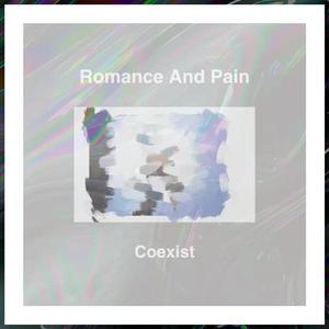 痛苦与浪漫并存