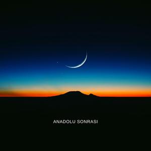 Fincanın Etrafı Yeşil