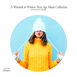 고요한 숲 속의 아침