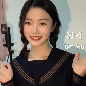 走马(尤克里里女声弹唱)