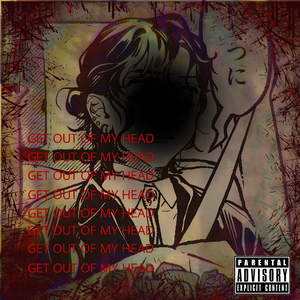 Sometimes, It's Good to Reset the World