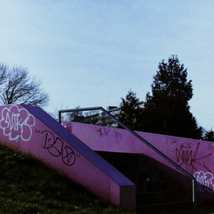 Плавится лёд