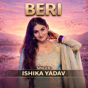 Beri