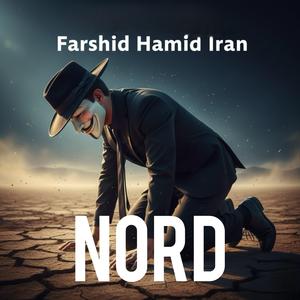 Nord (Funk)