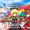 JuHyung - Ghostly Band ~ Phantom Ensemble (JuHyung Festival Mix)