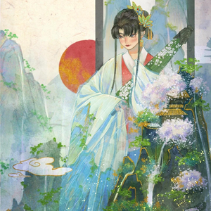 [山水佳人颂]‘中国风Trap Beat'