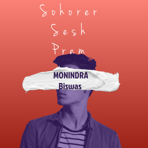 Sohorer Sesh Prem