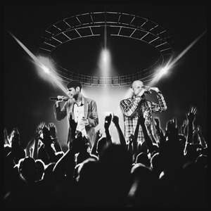 Взять Овации (Instrumental)