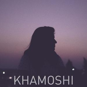 Khamoshi