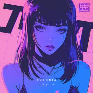 Believe me, I've been waiting for her