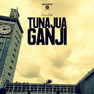 Tunajua Ganji