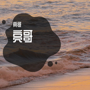 礼佛