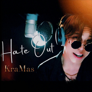 Hate Out