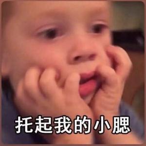 Lonely boy(prod.NienMonster)