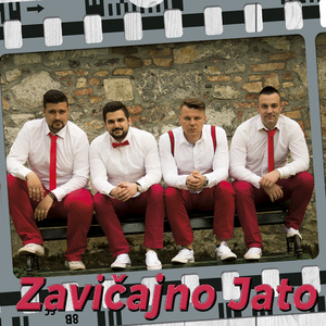 Ratkovcanska svetinja