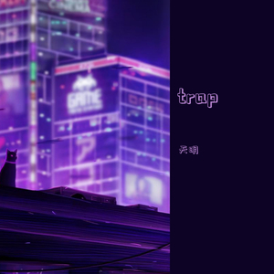 [free]city time