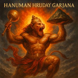 Hanuman Hruday Garjana