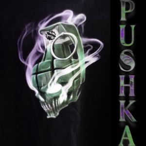PUSHKA