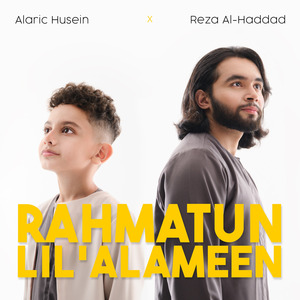 Rahmatun Lil'Alameen