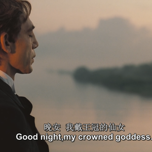 好久不见，不如不见（翻自 Eason）