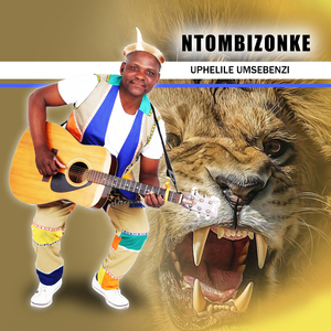 Uphelile umsebenzi (Live)