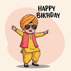 Ajj Tera Din (ਅੱਜ ਤੇਰਾ ਦਿਨ)